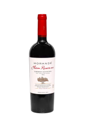 Morande Vitis Unica Cabernet Sauvignon 75Cl