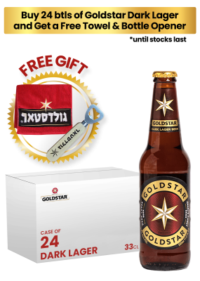 1 Case Goldstar Dark Lager Beer Bottle 33Cl X 24 + 1 Free Gift