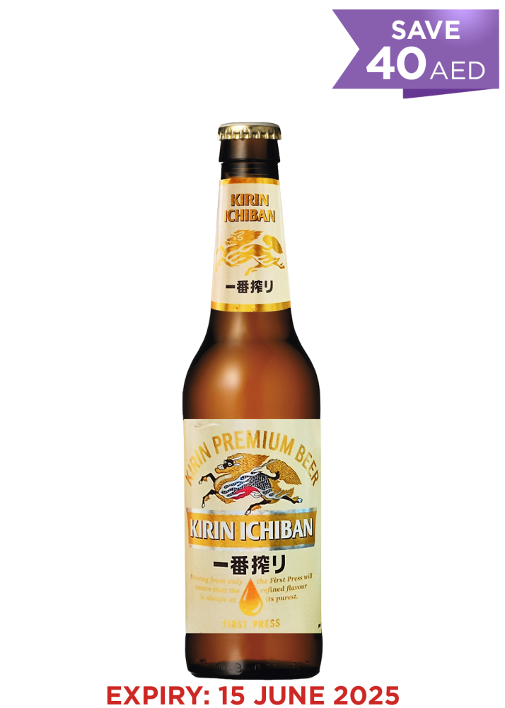 Kirin Ichiban Bottle 33cl X 24 PROMO