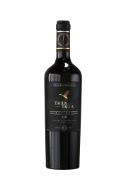 Tagua Tagua Reserva Cabernet Sauvignon 75Cl