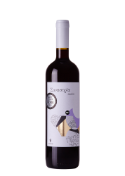 Zacharias Merlot 75Cl