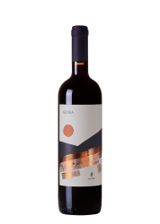 Zacharias Nemea 75Cl