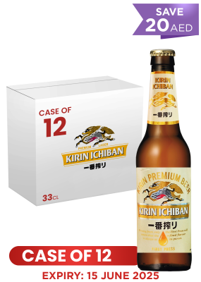 Kirin Ichiban Bottle 33 CL X 12 Case