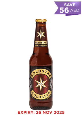 Goldstar Dark Lager Beer Bottle 33Cl X 24 PROMO